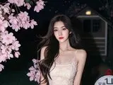 Cam AileenAmelia