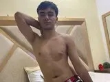 Sex ErickWakabayashi