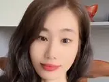 Hd LeslieYi
