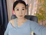 Webcam wulianbian